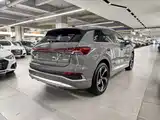 Photo 12 - Audi Q4 e-tron