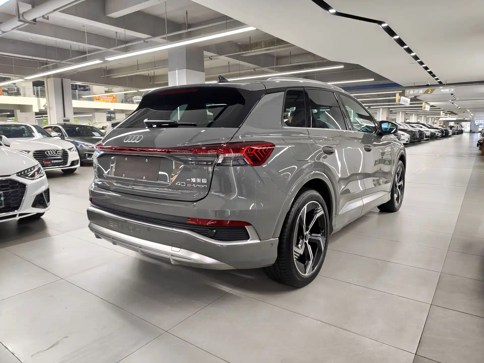 Photo 12 - Audi Q4 e-tron