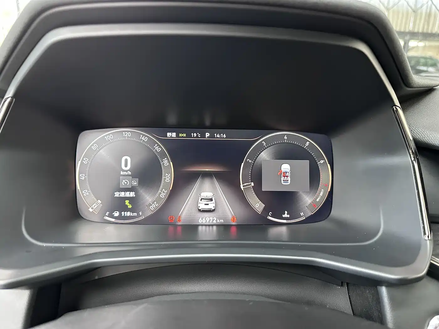Lynk & Co 06 2020 1.5T Power Pro фото 13