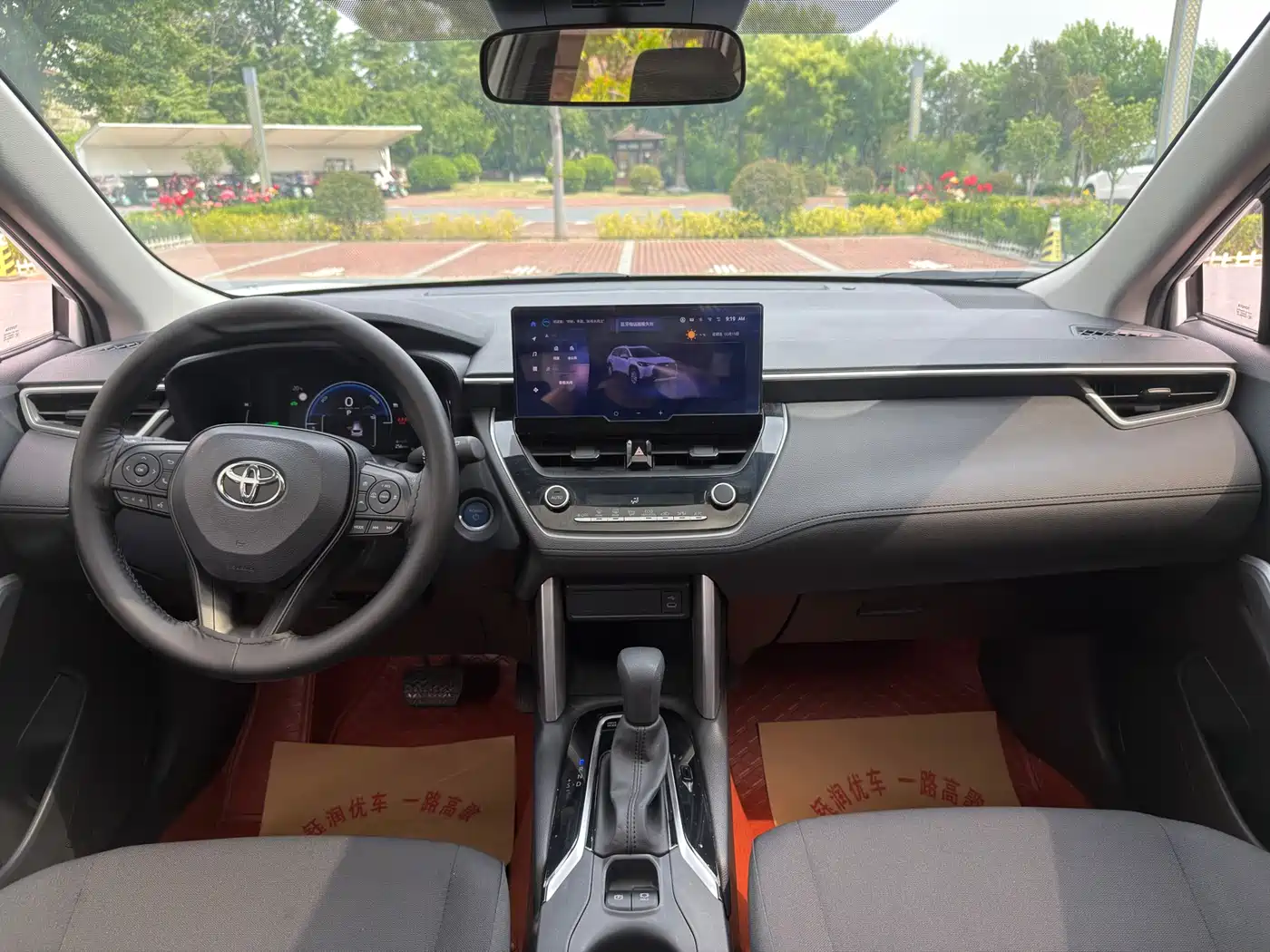 Toyota Corolla Cross 2023 Hybrid 2.0L Elite Edition фото 19
