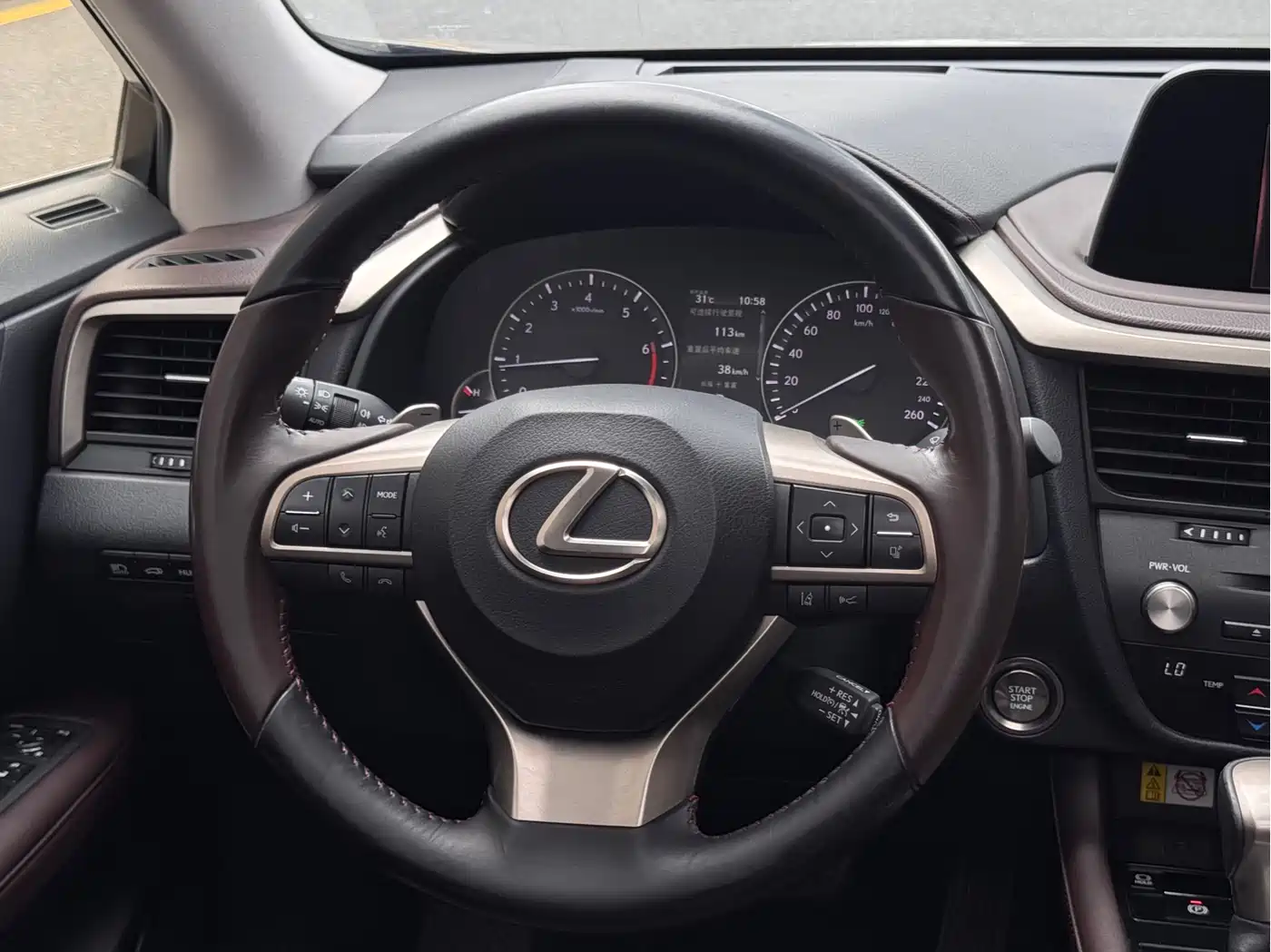 Lexus RX 2020 Facelift 300 AWD Elegance Edition фото 9