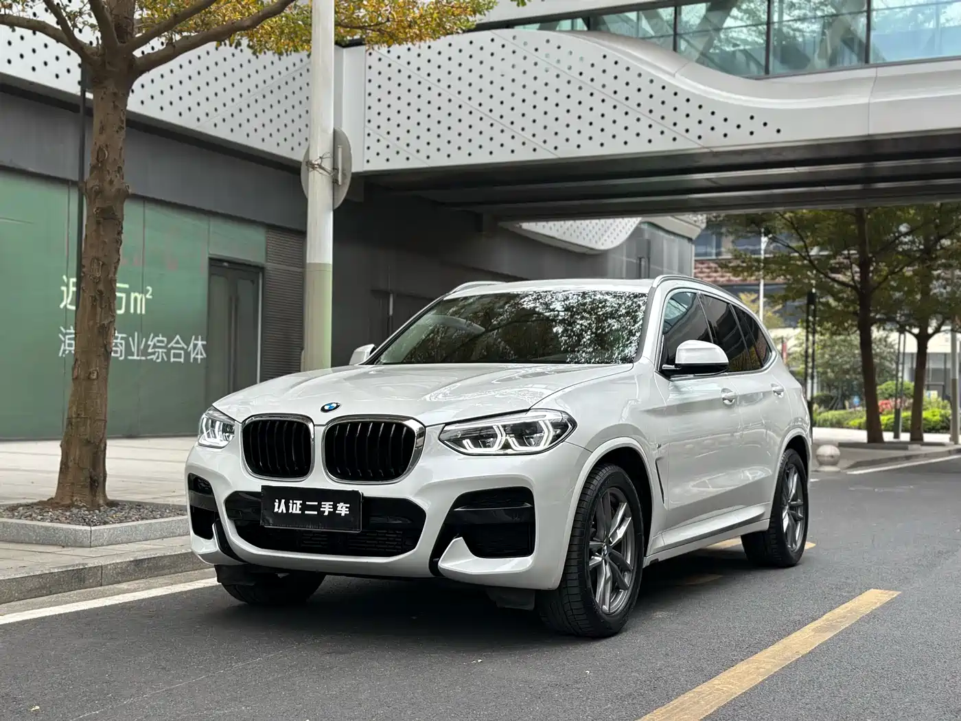 BMW X3 2021 xDrive25i M Sport Package