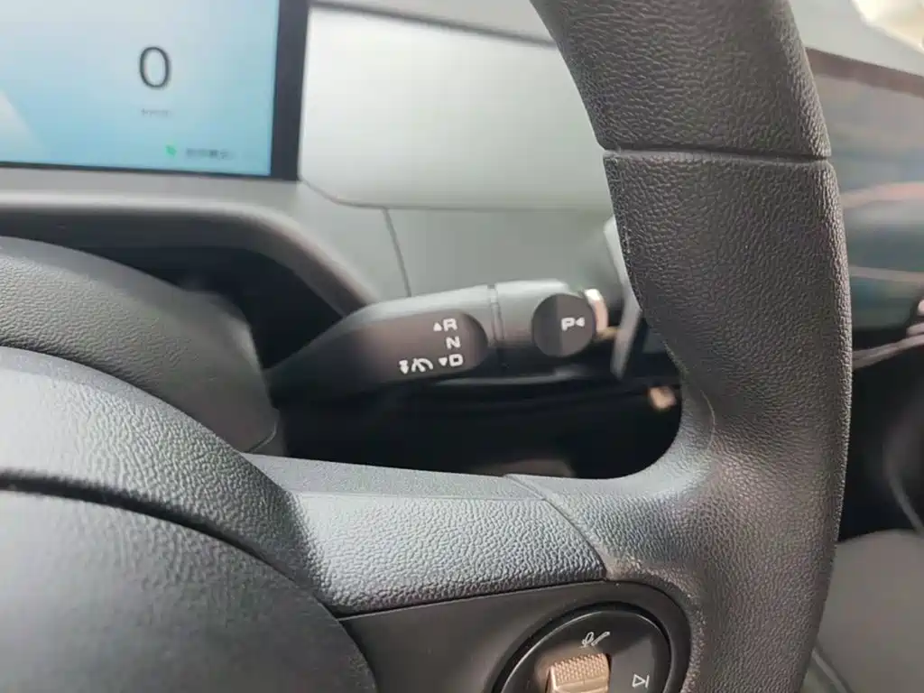 Baojun Cloud 2023 2023 360 Plus
