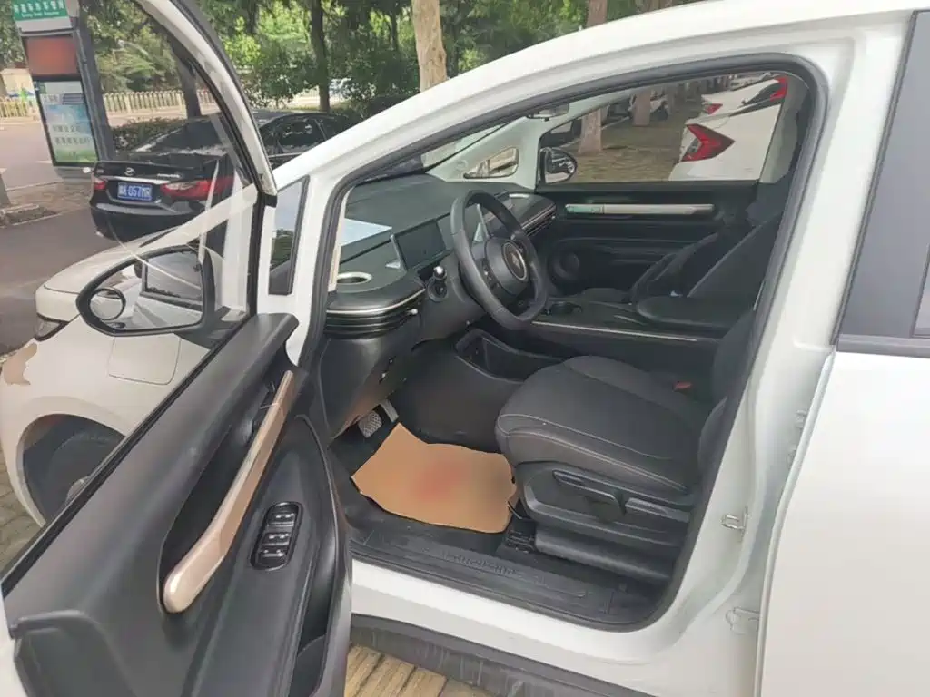 Baojun Cloud 2023 2023 360 Plus