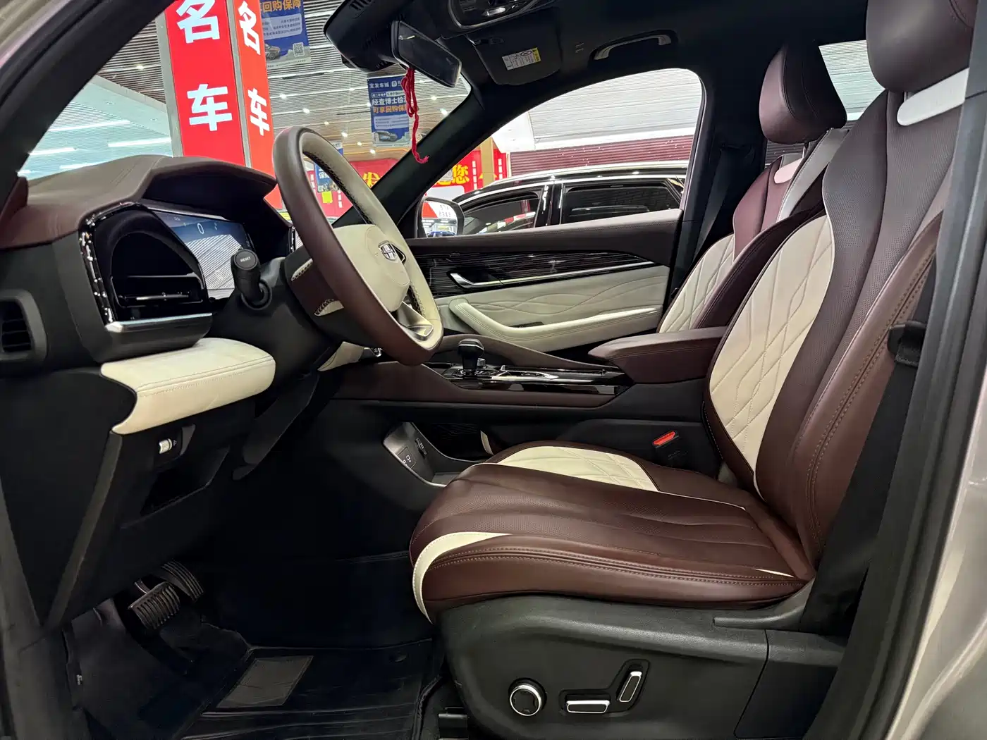 GEELY AUTOMOBILE XINGYUE L