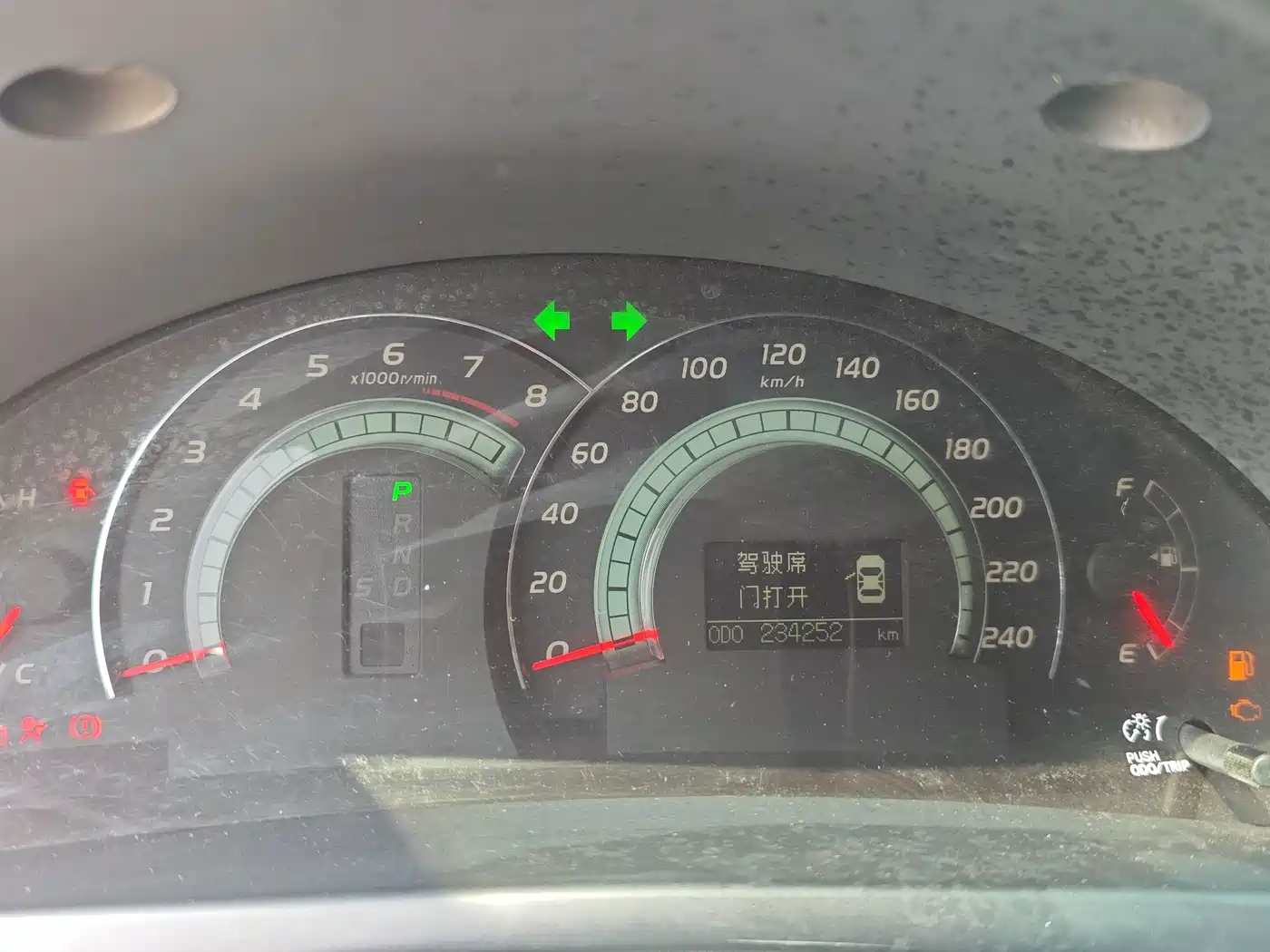 Toyota Camry 2007 2007 240G Luxury Edition