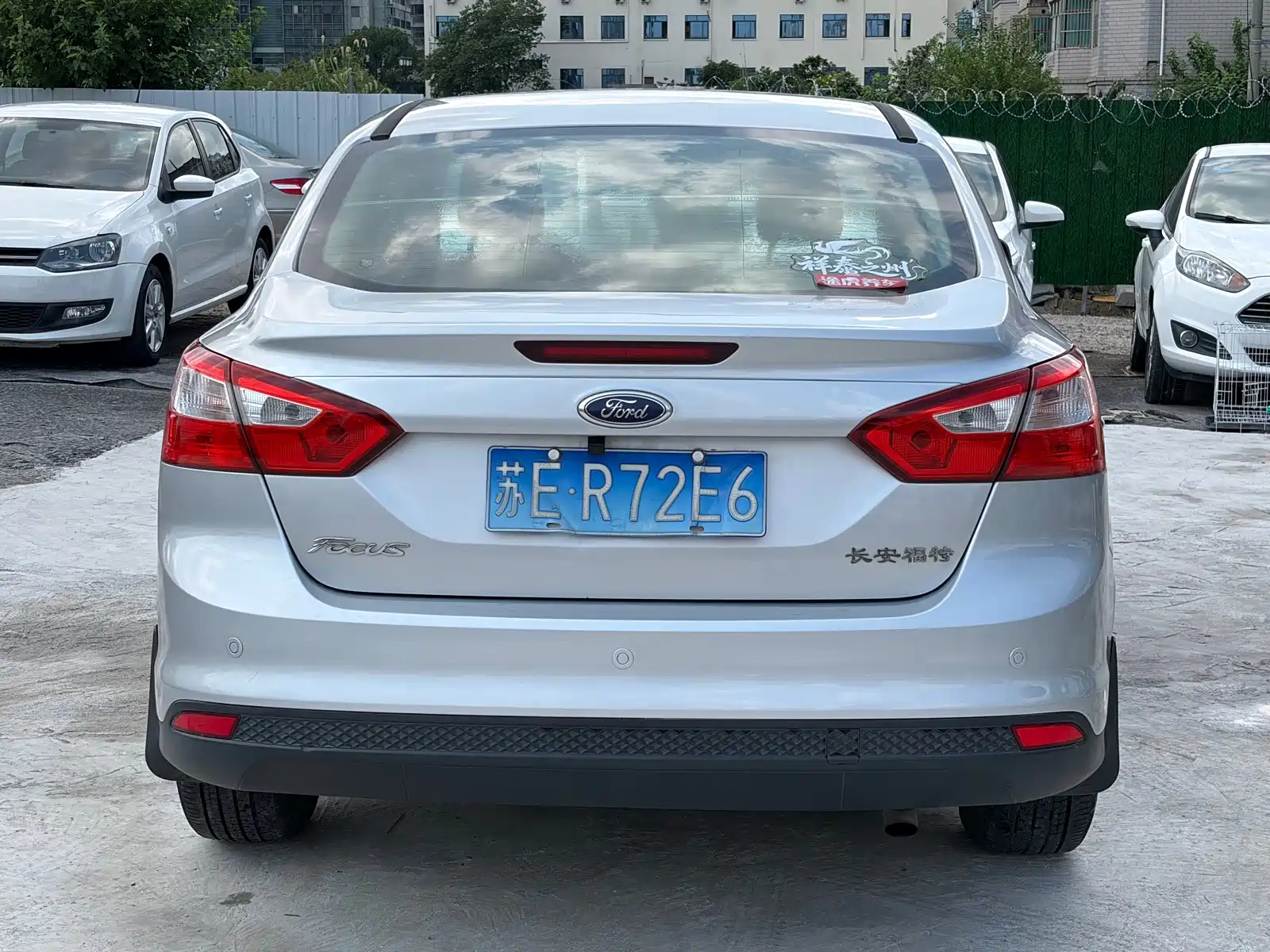 Фото 6 - Ford Focus
