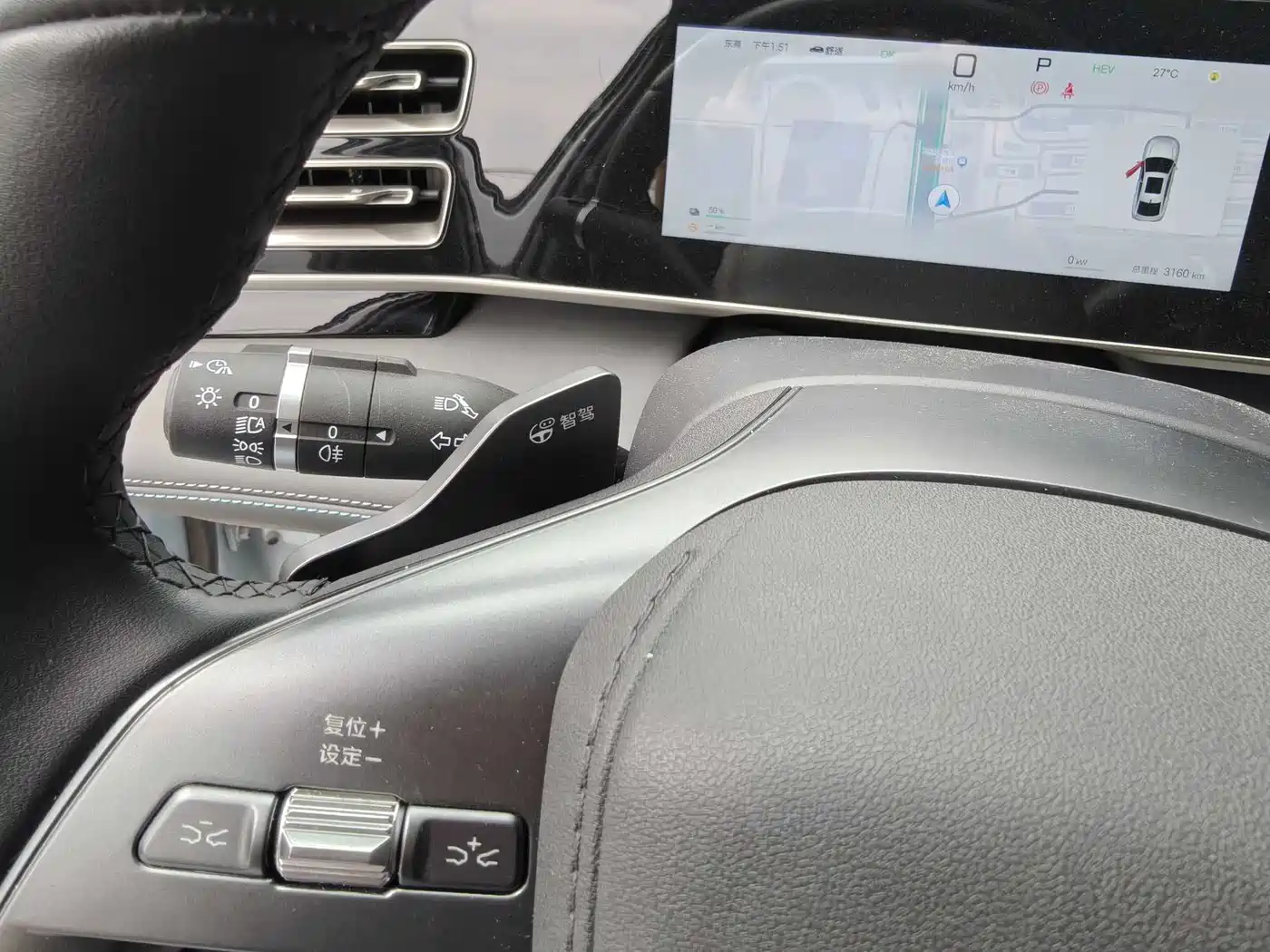 BYD Qin L 2025 DM-i Smart Drive Edition 120KM Excellence Type фото 5