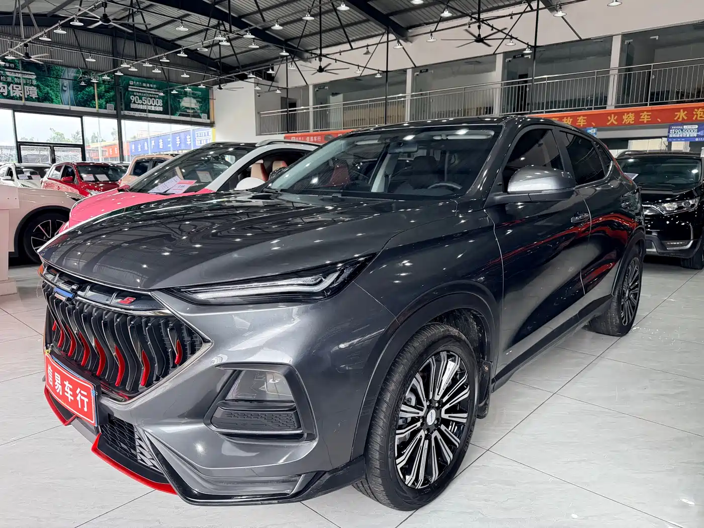 Changan Oshan Changan Oushang X5 2023 Enjoy Edition 1.5T DCT Luxury