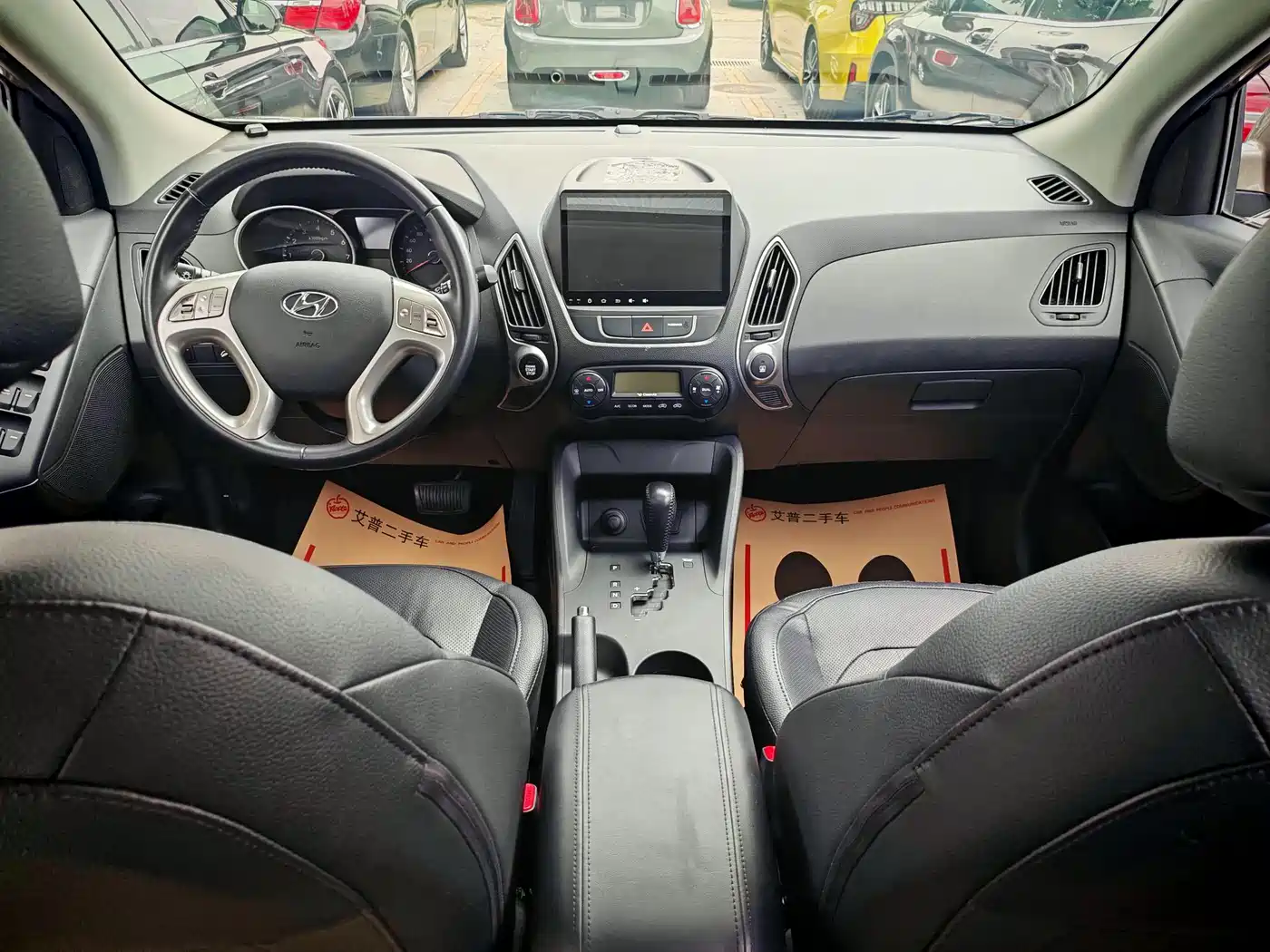 Hyundai Beijing Hyundai ix35 2015 2.0L Automatic 2WD Smart China V фото 12