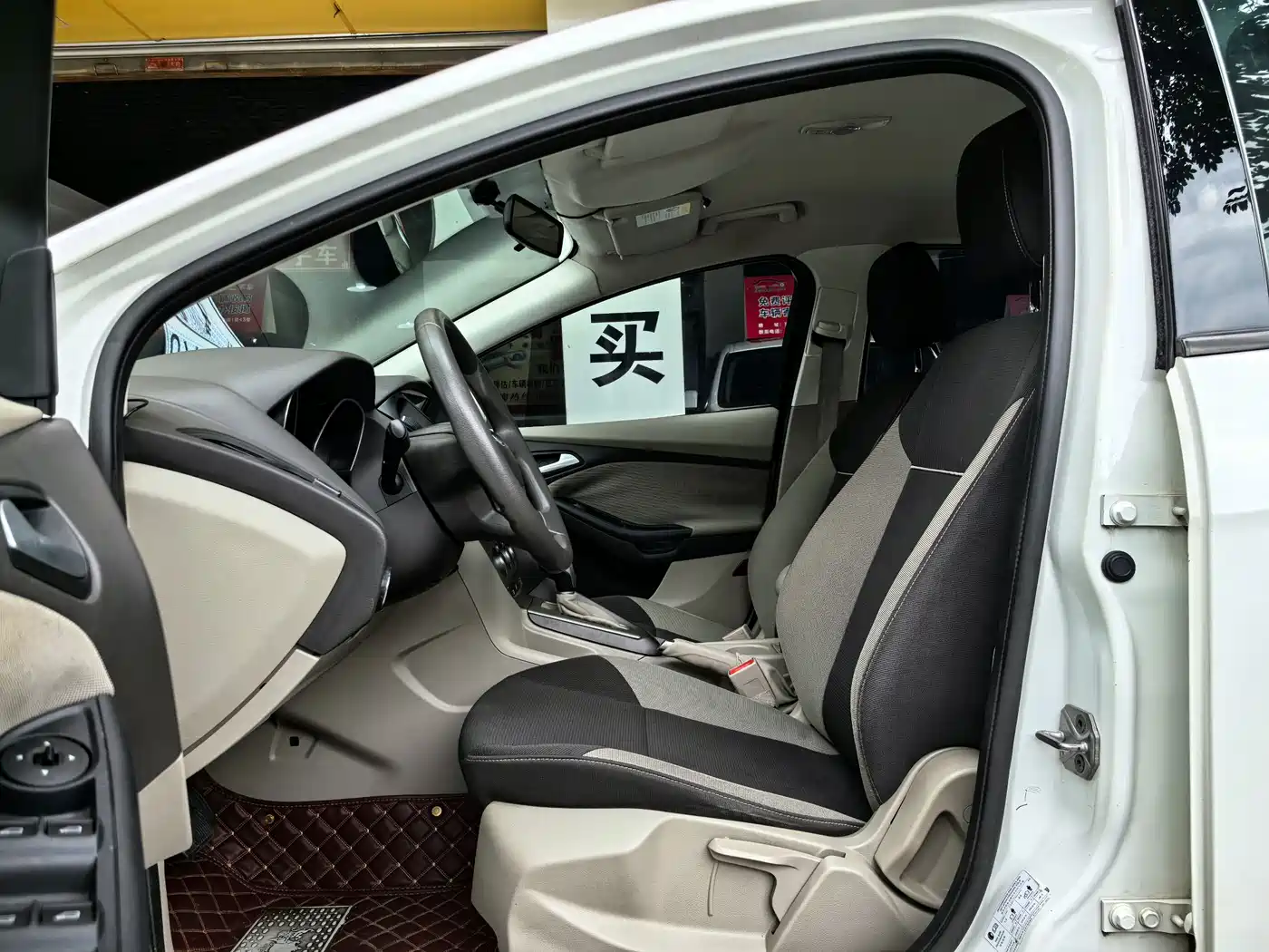 Ford Focus 2014 2012 Sedan 1.6L Automatic Comfort