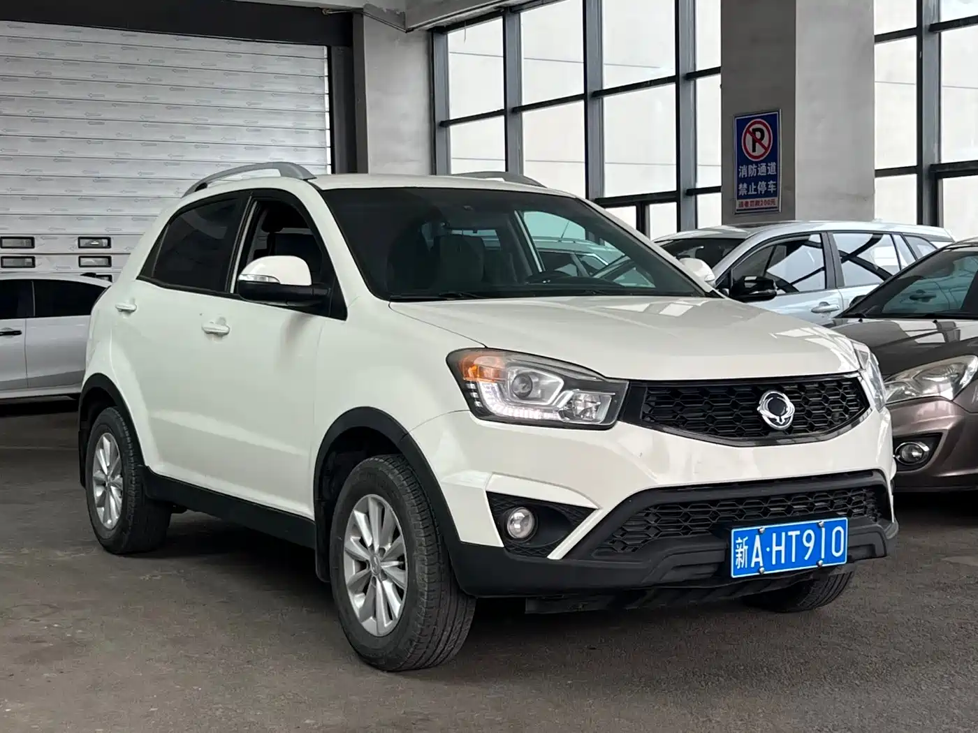 SsangYong Korando 2015 2014 2.0L Gasoline 2WD Automatic Elite Navigation