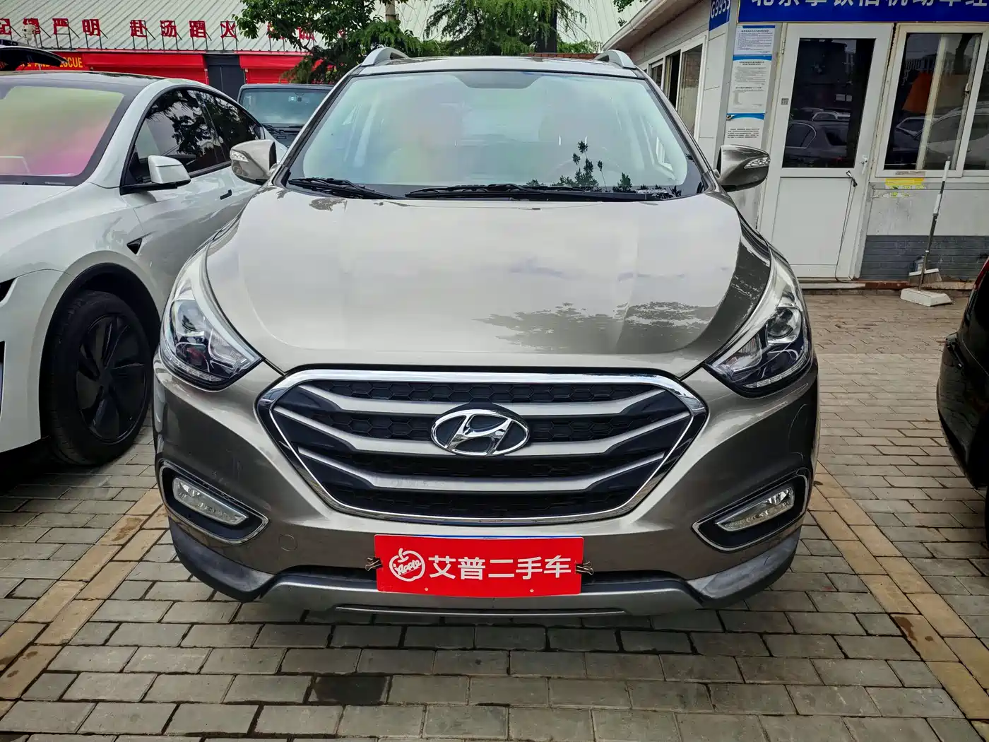 Hyundai Beijing Hyundai ix35 2015 2.0L Automatic 2WD Smart China V фото 2