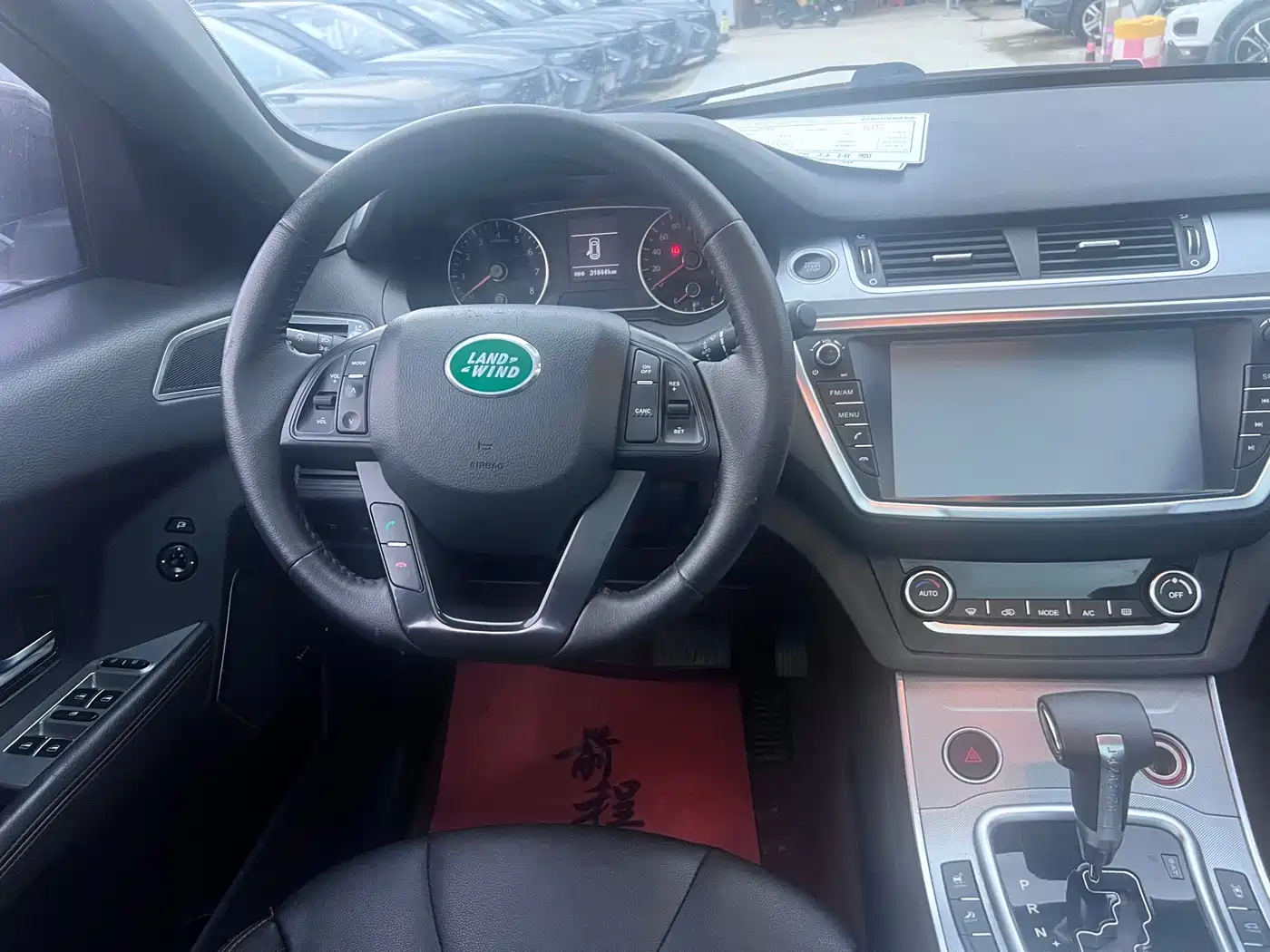 Landwind X7 2016 2015 2.0T Panorama Premium Edition
