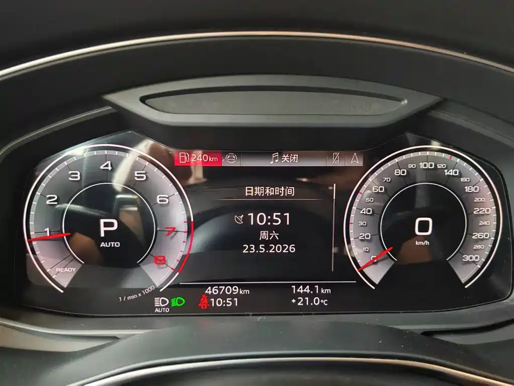 Audi A6L 2024 45 TFSI quattro Exclusive Dynamic фото 6