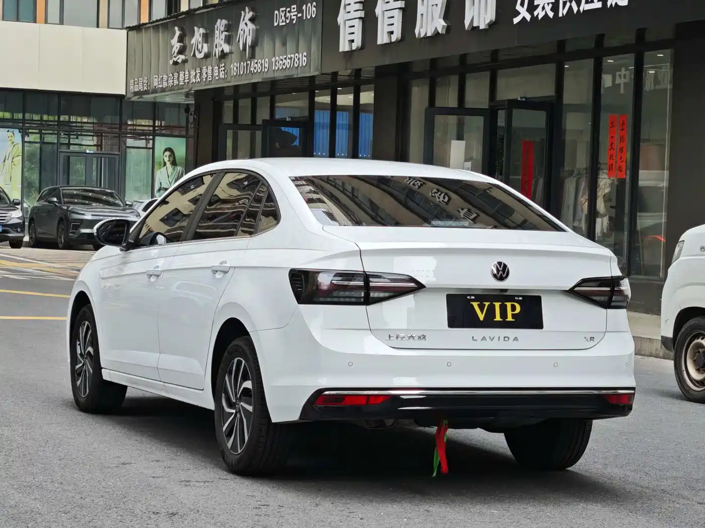 Volkswagen Lavida 2025 Model New Edge 1.5L New Wish Edition фото 7