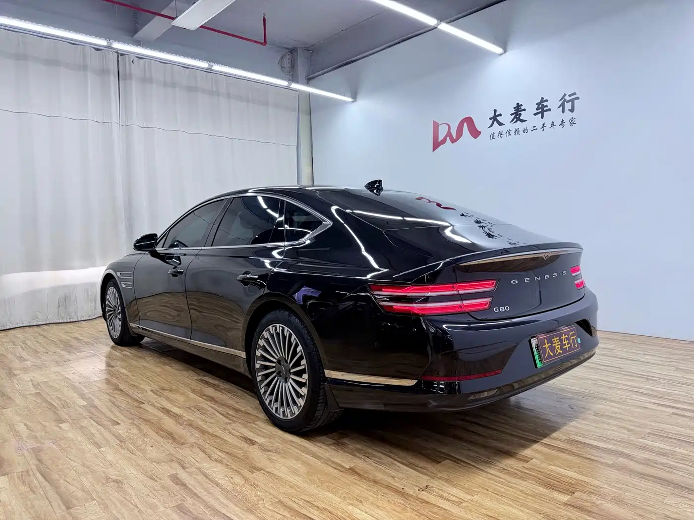 Genesis Pure Electric G80 2024 2023 Electric G80 Flagship