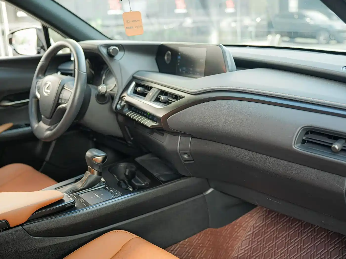 Lexus UX 2022 2020 200 Special Edition