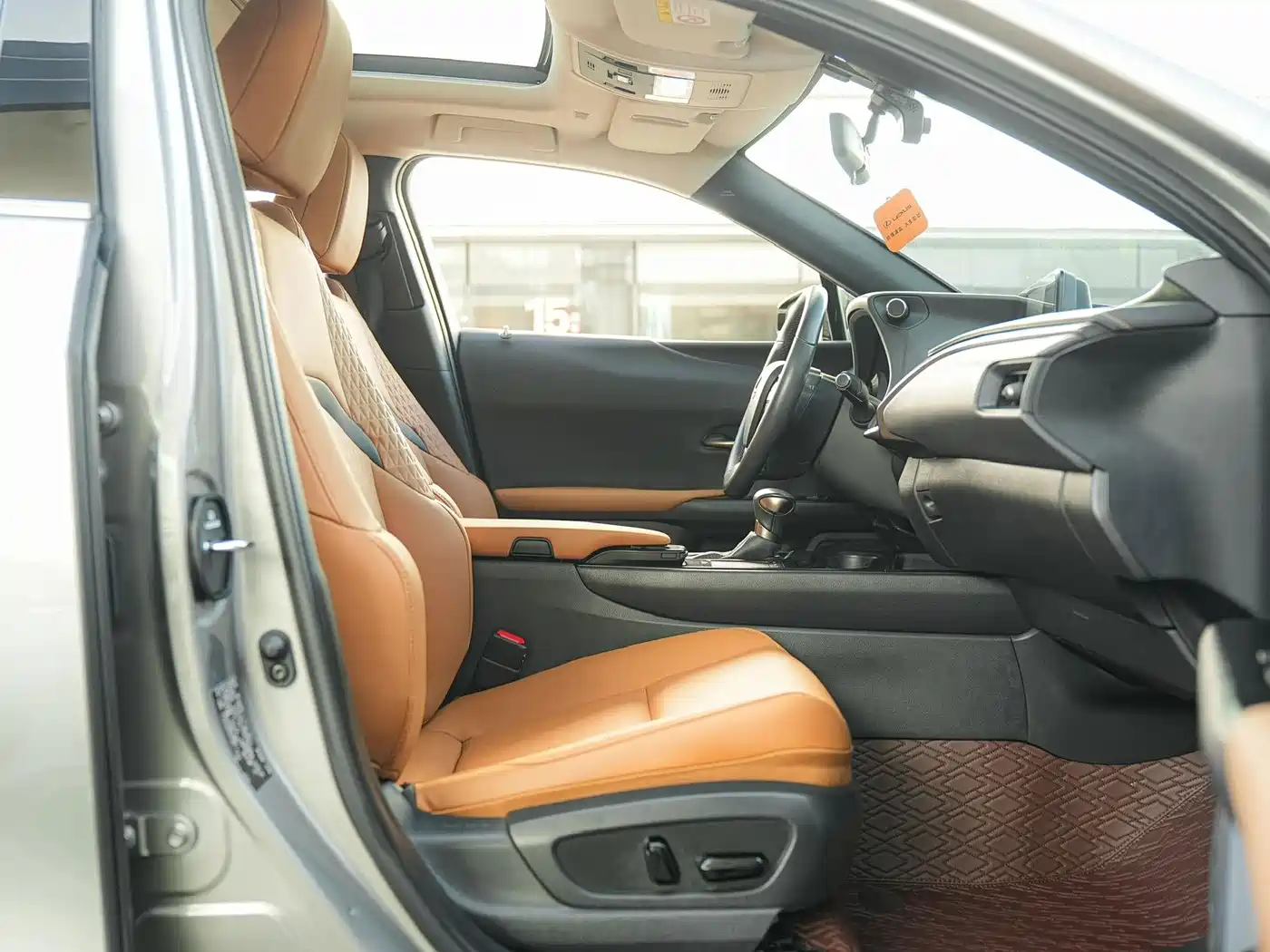 Lexus UX 2022 2020 200 Special Edition