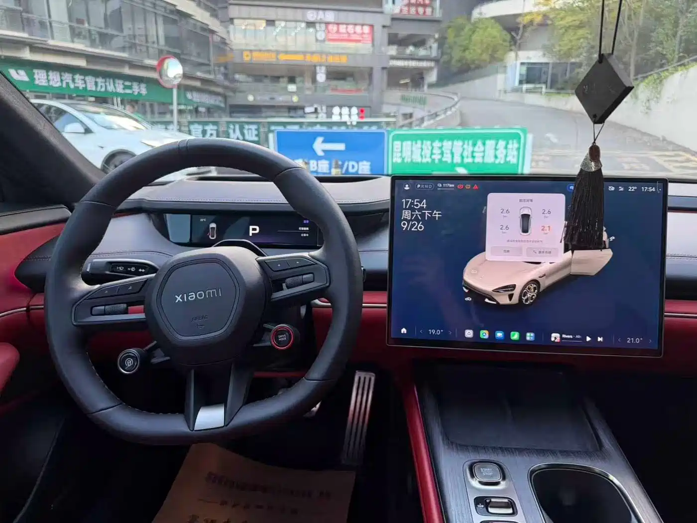 Xiaomi SU7 2024 2024 AWD Extended Range Advanced Smart Driving Max Edition