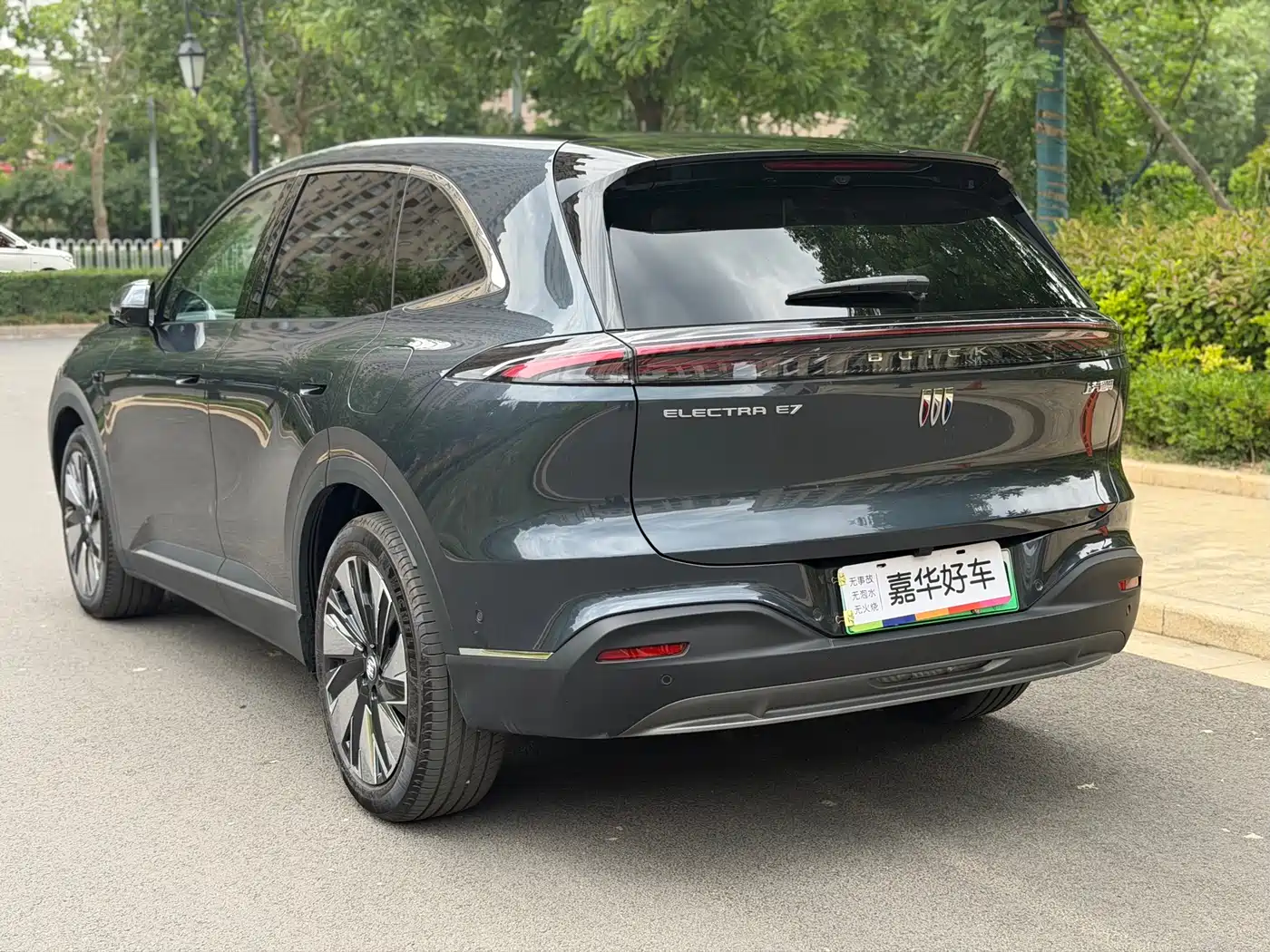 Buick Zhijing E7 2026 Model 1.5T Base Version фото 11
