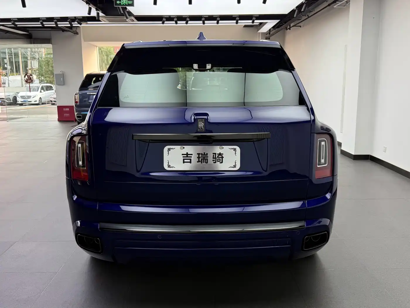 ROLLS-ROYCE CULLINAN
