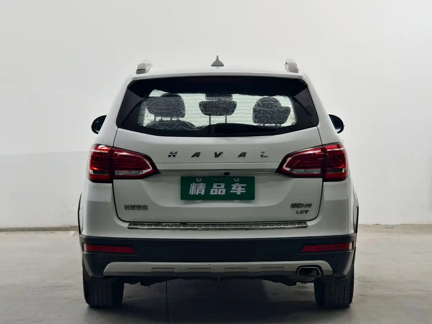 Haval H6 2014 2014 Sport 1.5T Manual 2WD Elite