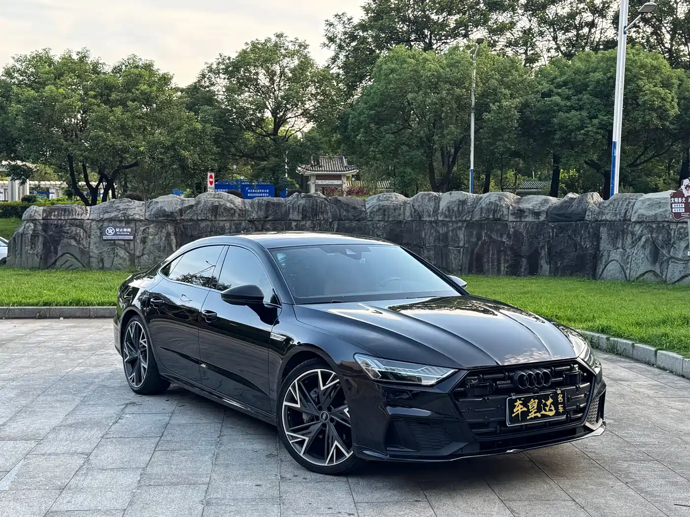 Photo 3 - Audi A7L