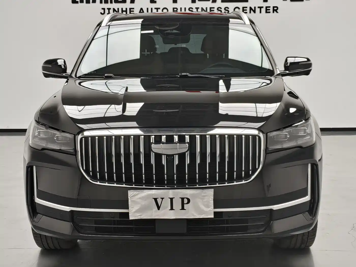 GEELY AUTOMOBILE XINGYUE L