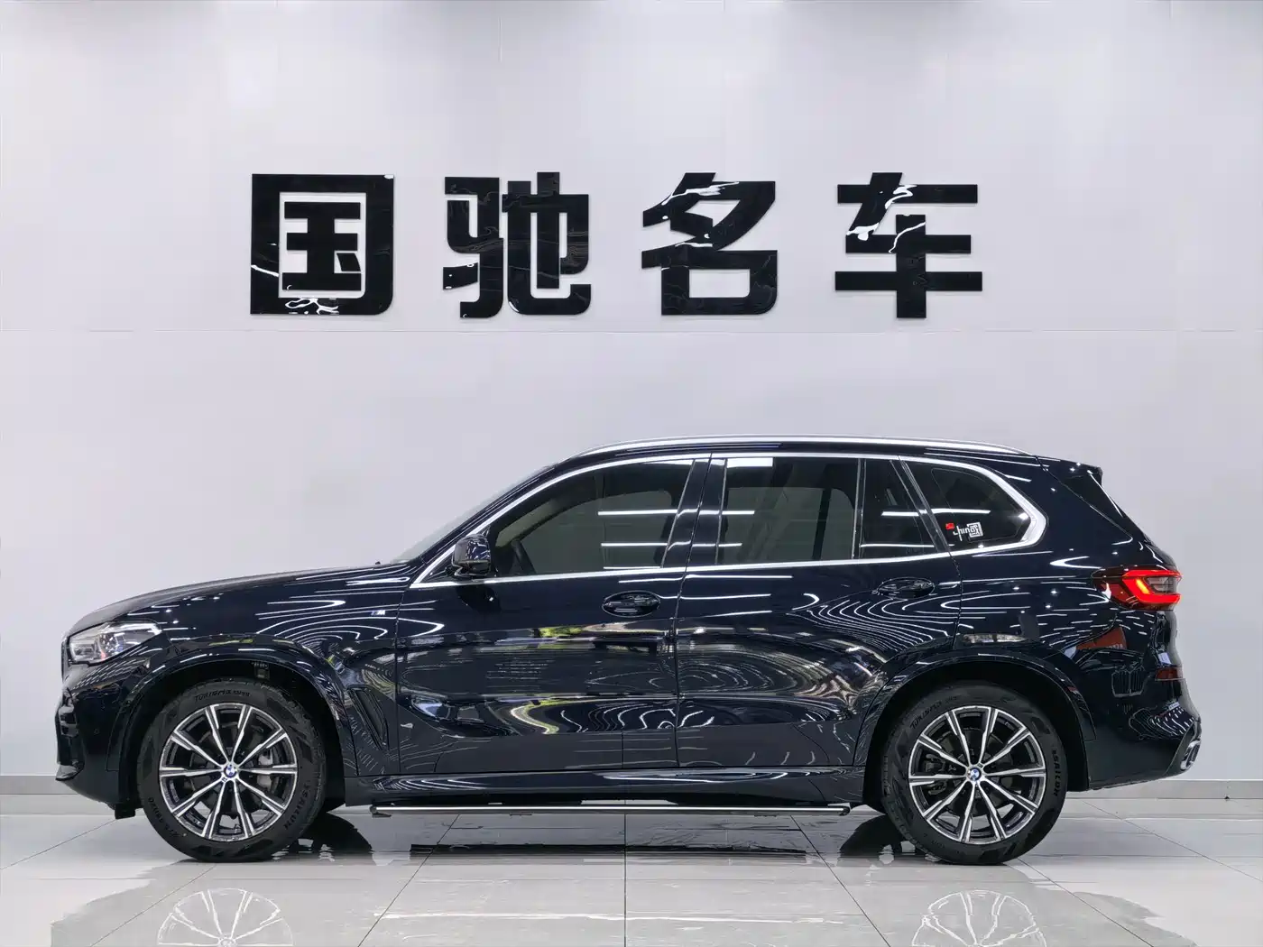 BMW X5 (Import) 2020 xDrive40i M Sport Package фото 3