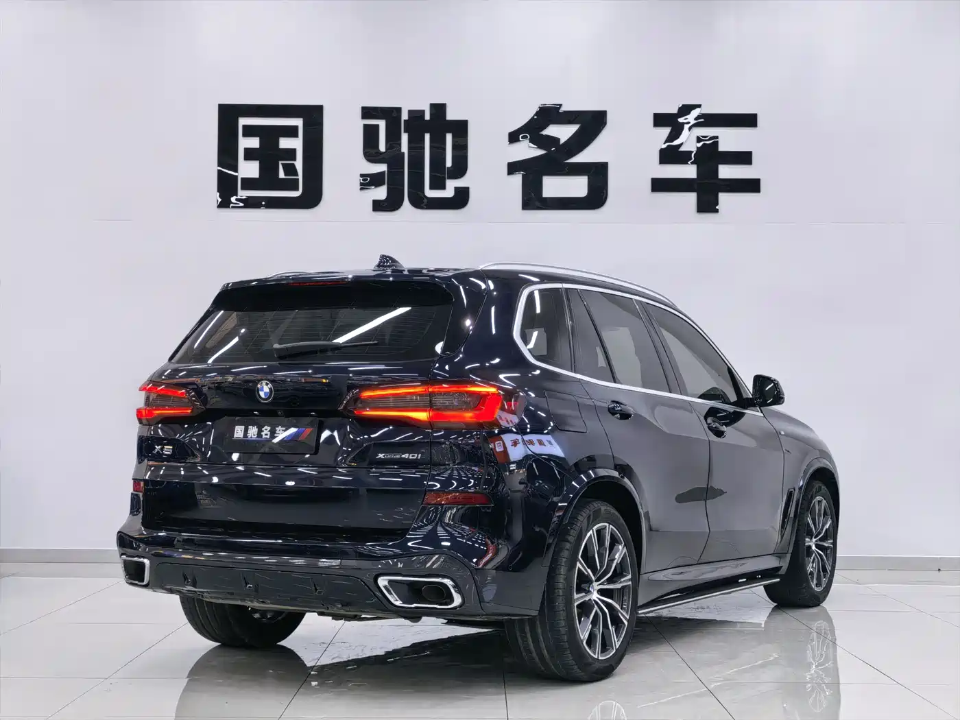 BMW X5 (Import) 2020 xDrive40i M Sport Package фото 5