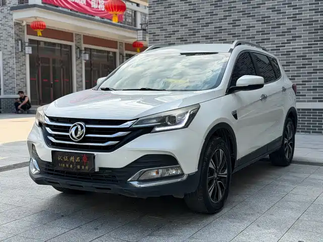 DONGFENG AX7