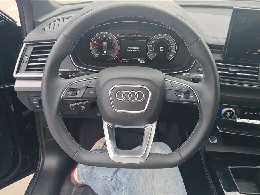 Audi Q5L 2023 40T Luxury Dynamic фото 15