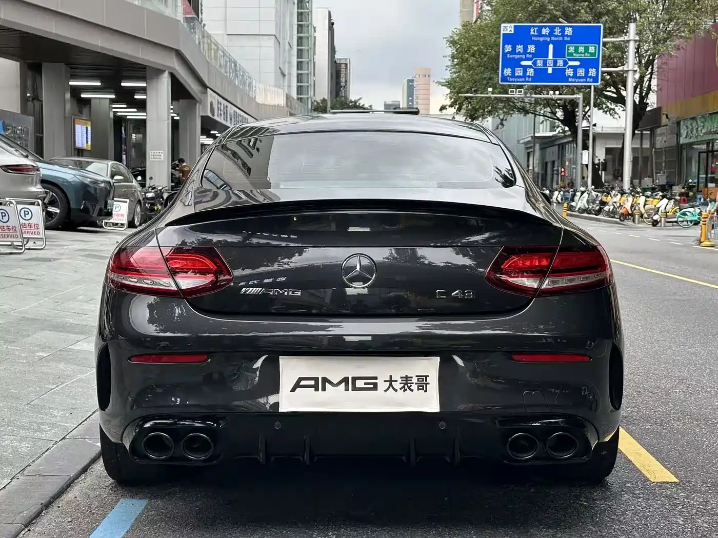 MERCEDES-BENZ C-CLASS AMG