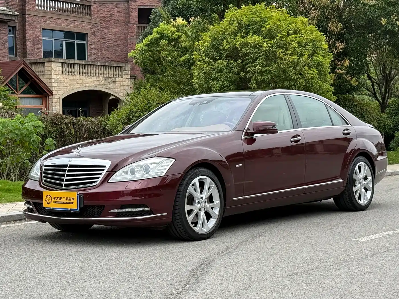 Mercedes-Benz S-Class 2012 2012 S 400 L HYBRID Grand Edition