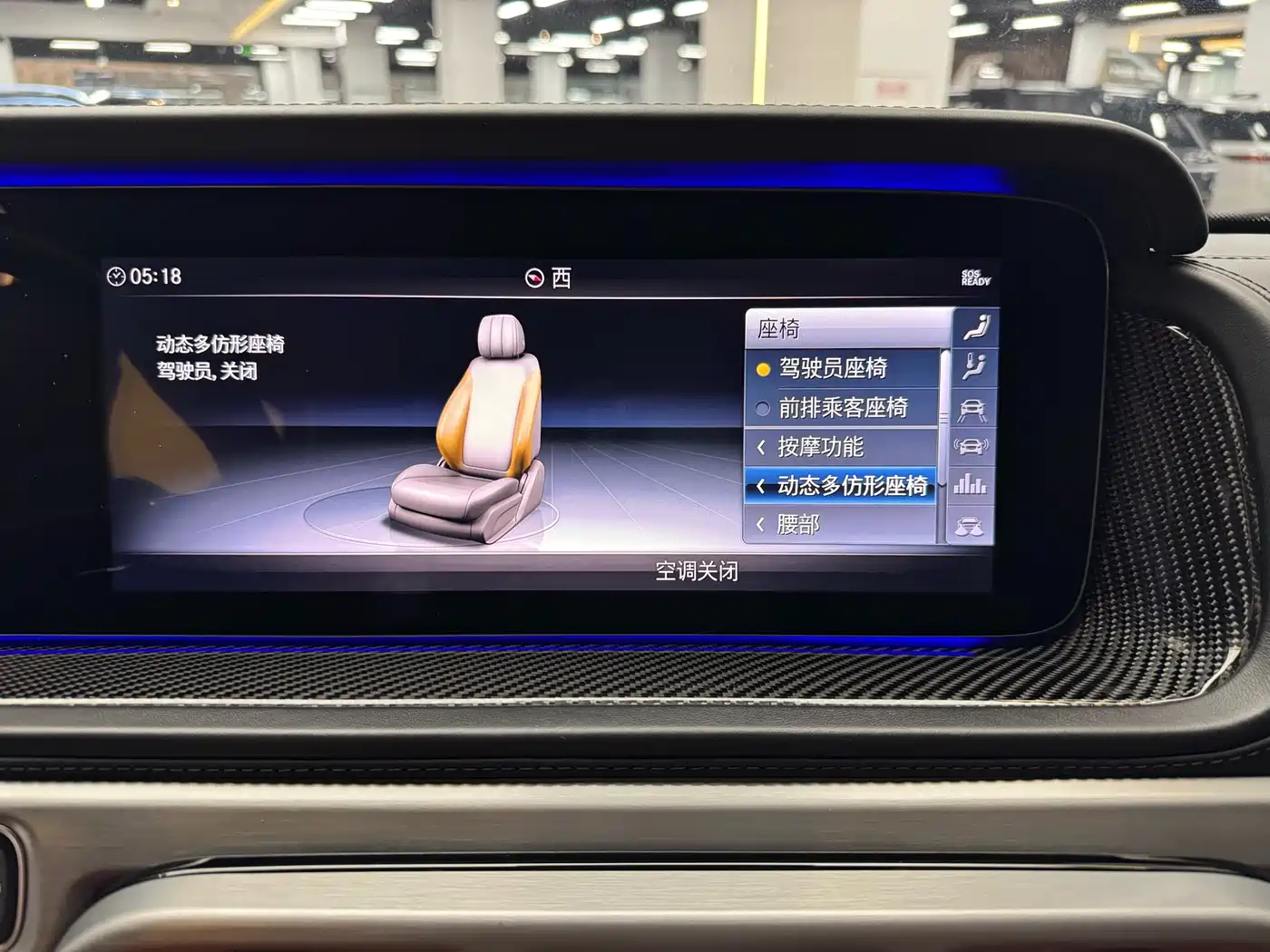 Mercedes-Benz G-Class AMG 2019 AMG G 63 фото 14