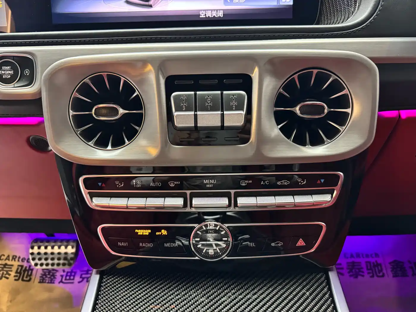 Mercedes-Benz G-Class AMG 2019 AMG G 63 фото 15