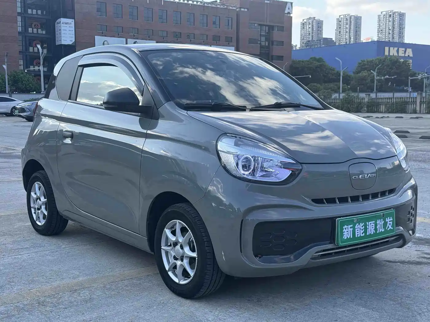 Roewe Kaiwei CLEVER 2023 2022 311km Vitality Bobo Edition