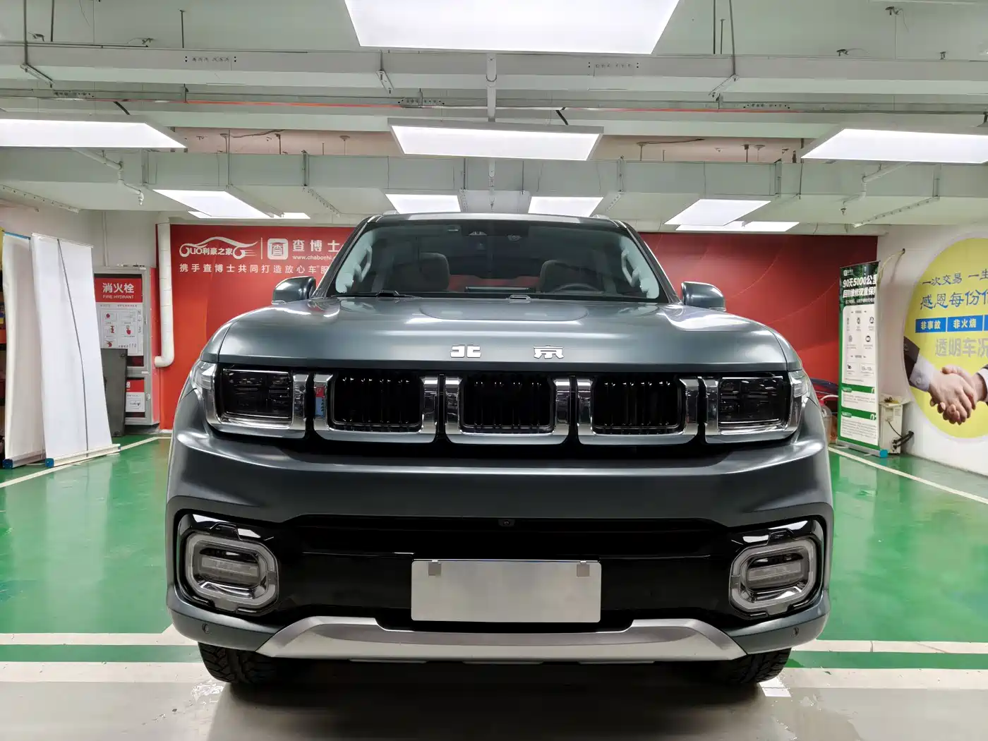 BEIJING OFF-ROAD BJ60