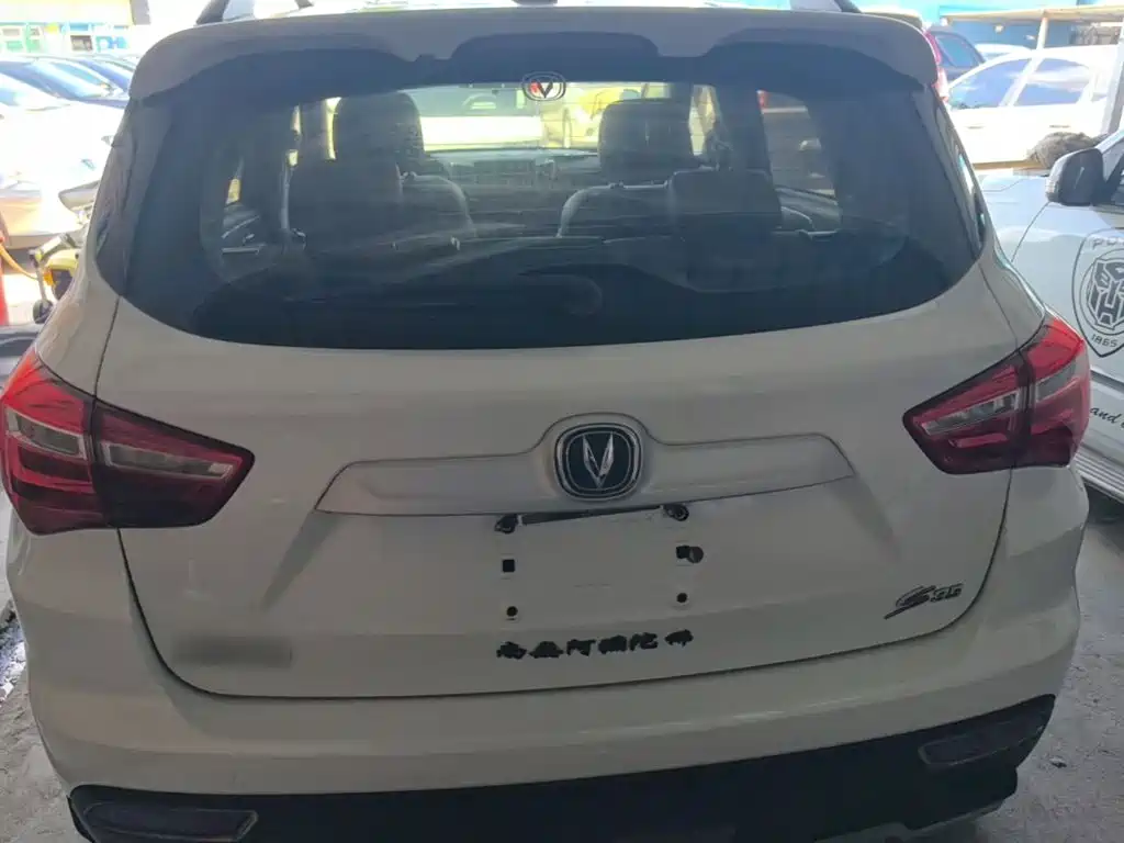 Changan CS35 2018 2017 1.6L Manual Luxury