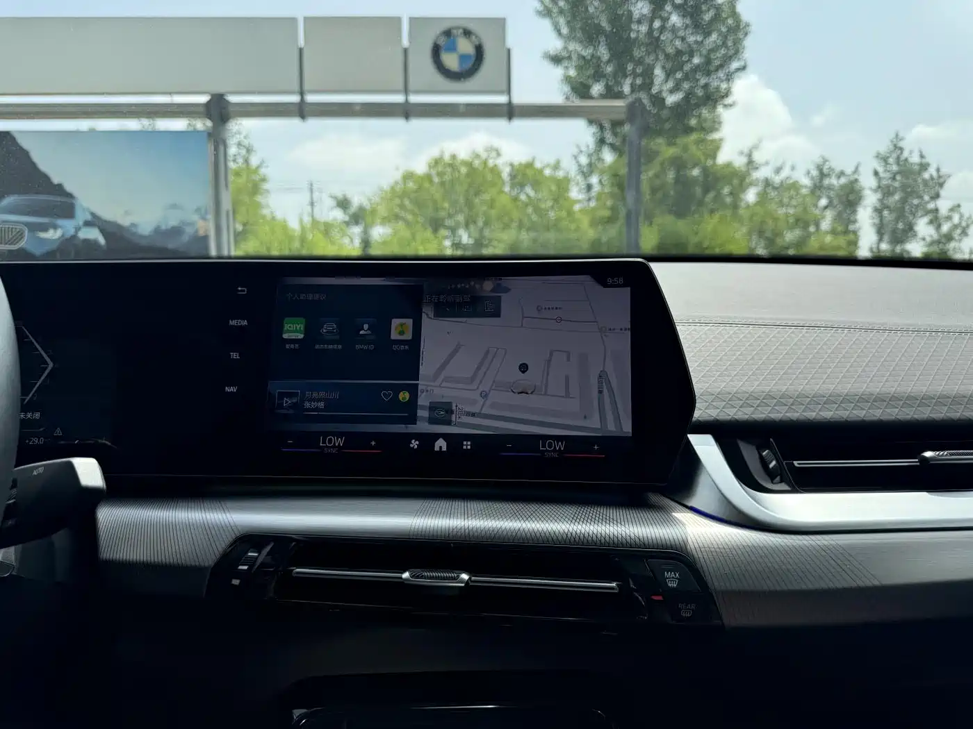 BMW X2 (Import) 2024 sDrive25i M Sport Package фото 14