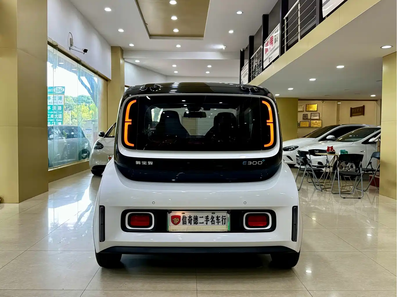 2020 Baojun E300