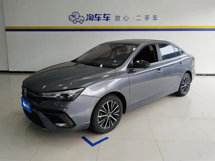 Roewe i5 2021 1.5L CVT Diamond Edition