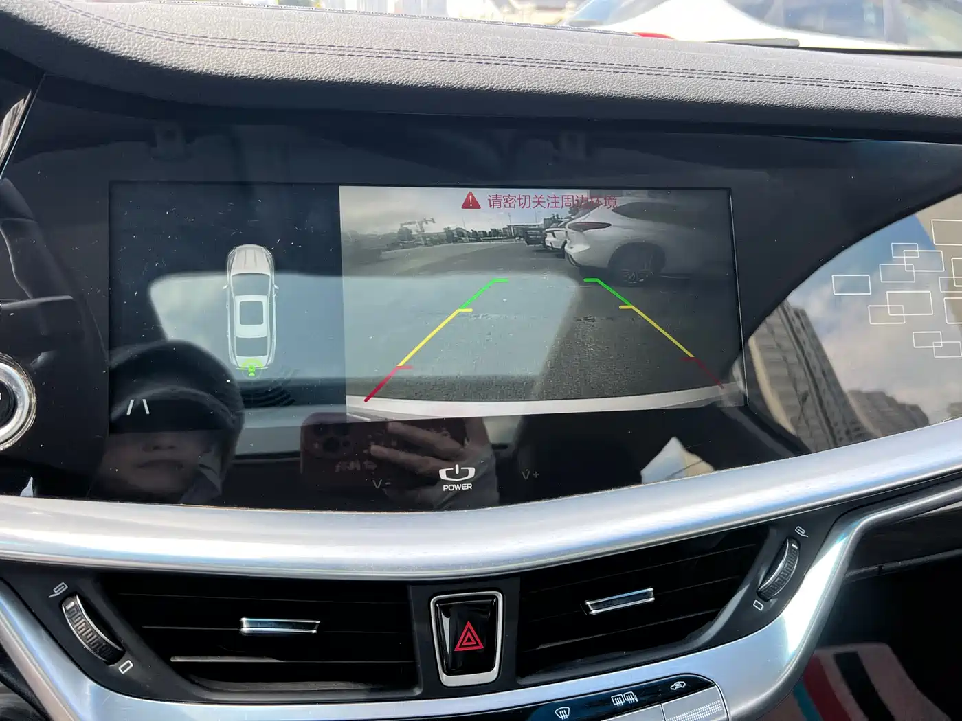 Geely Borui 2021 2021 1.8T Pilot Edition+