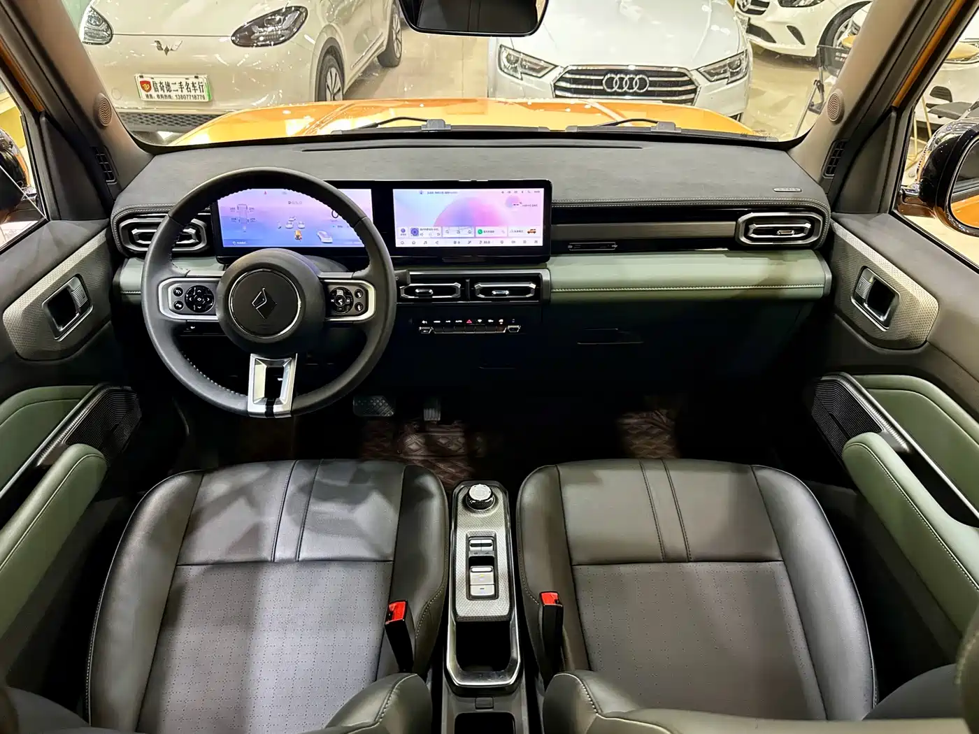 Baojun Yueye 2023 2023 Intelligent Premium Edition