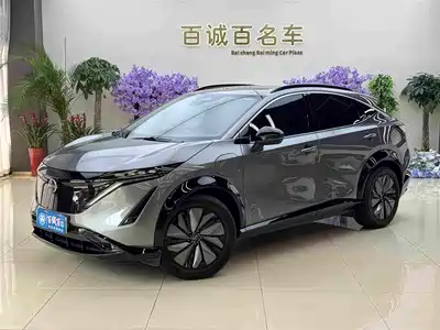 Nissan Ariya