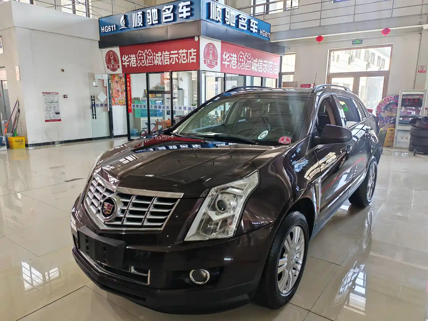 Cadillac SRX 2015 3.0L Comfort