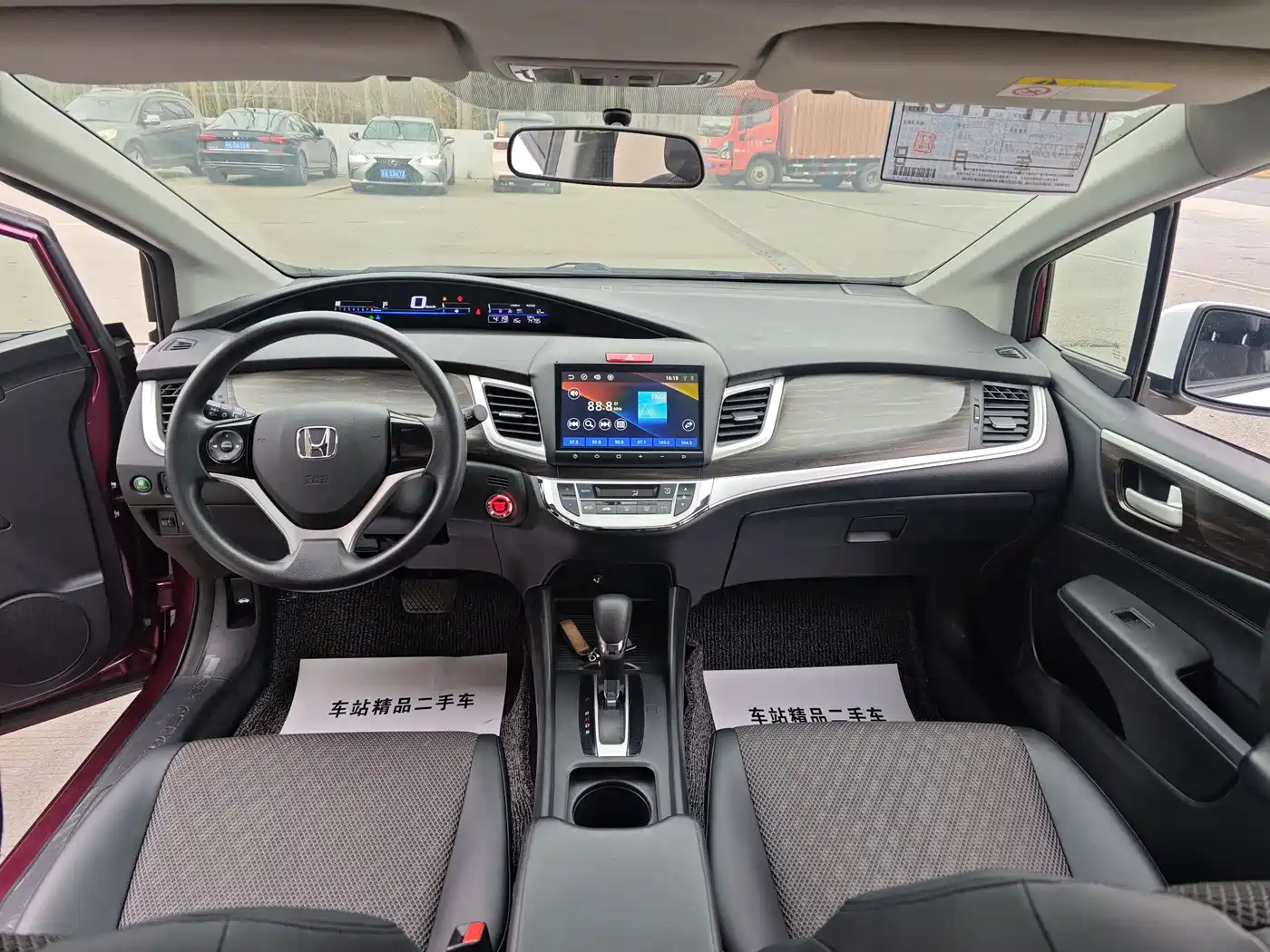 Honda Jade 2018 2017 1.8L Automatic Comfort Edition 5-seater