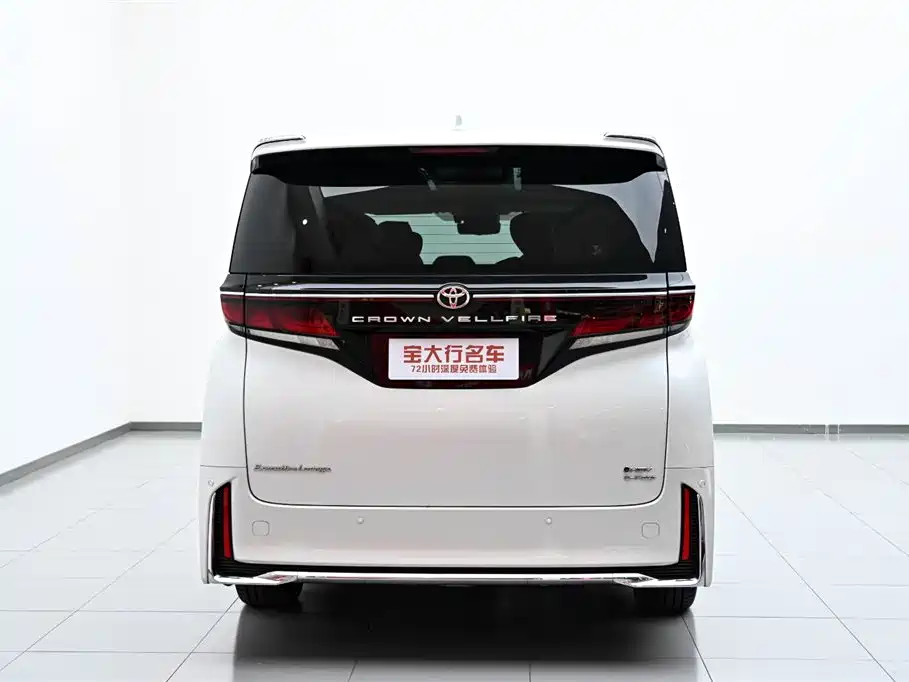Toyota Vellfire 2024 Crown Hybrid 2.5L Executive Premium Edition фото 8