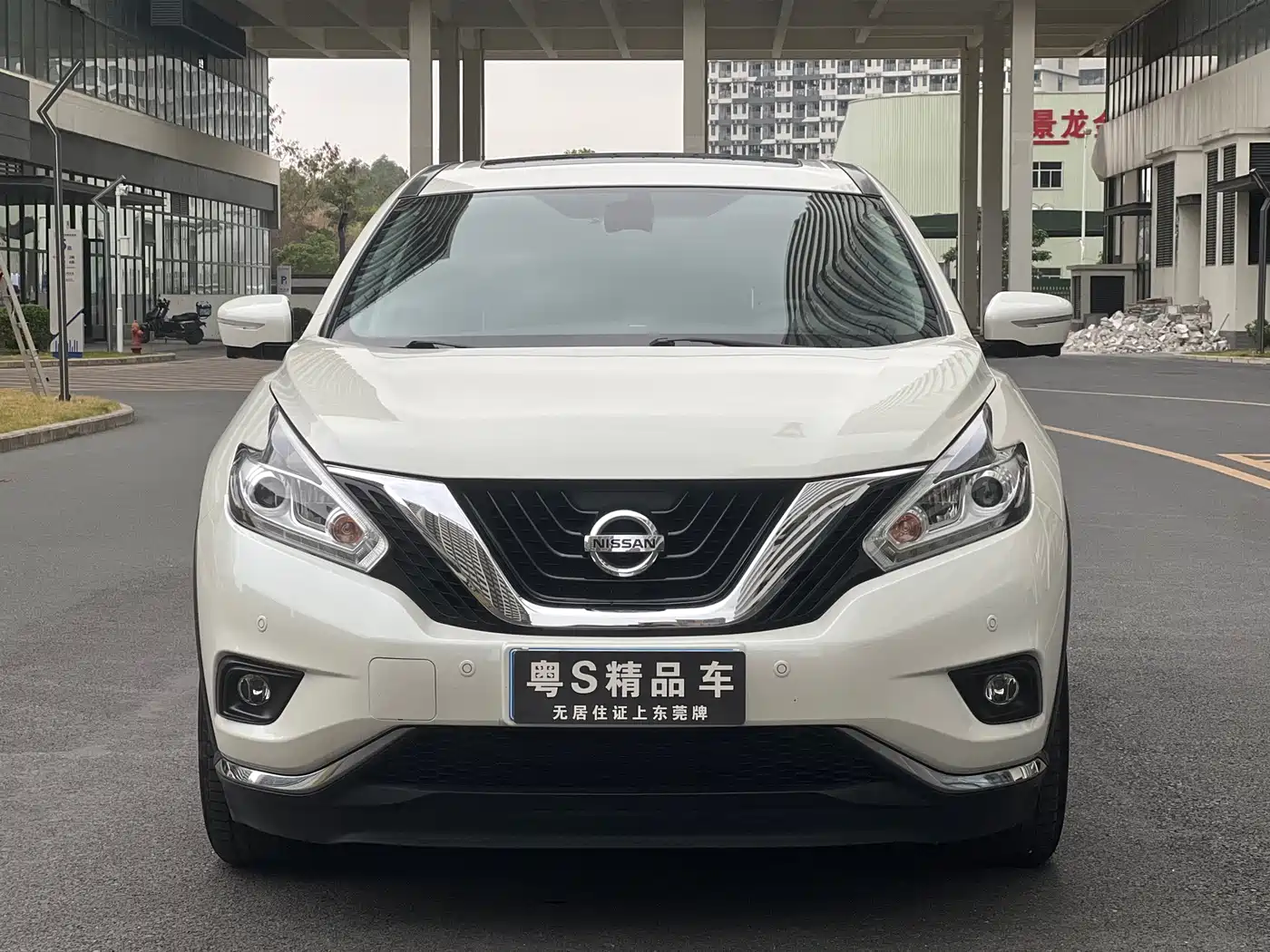 Nissan Murano 2023 2021 2.5L XL 2WD Intelligent Luxury Edition